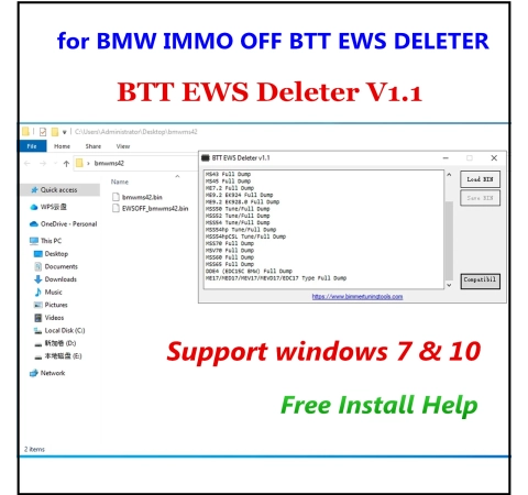BTT EWS DELETER V1.1 cho BMW IMMO OFF BTT EWS DELETE hỗ trợ MS41 MS42 MS43 MS45 ME7.2 ME9.2 MSS54 ME17/MED17/MEV17/MEVD17/EDC17